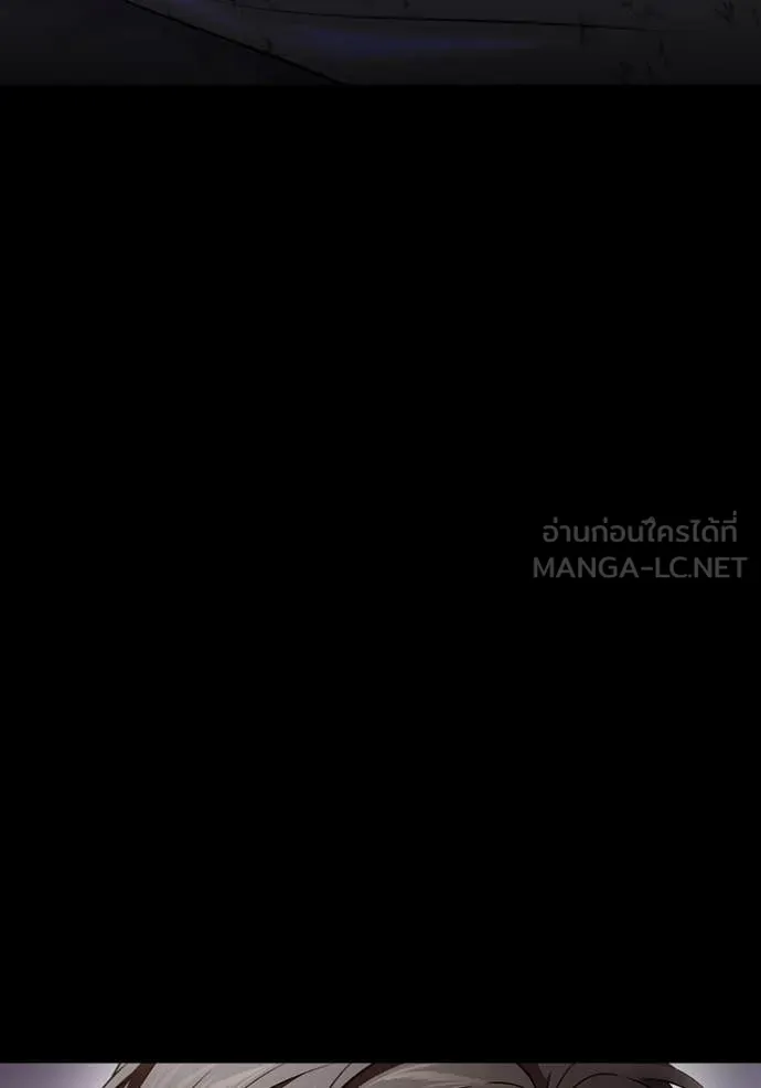 The Abandoned Princess’ Secret Bedroom ห้องนอนลับของเจ้าหญิงต้องสาป - หน้า 73