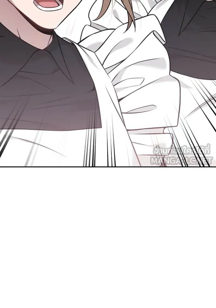 The Abandoned Princess’ Secret Bedroom ห้องนอนลับของเจ้าหญิงต้องสาป - หน้า 85