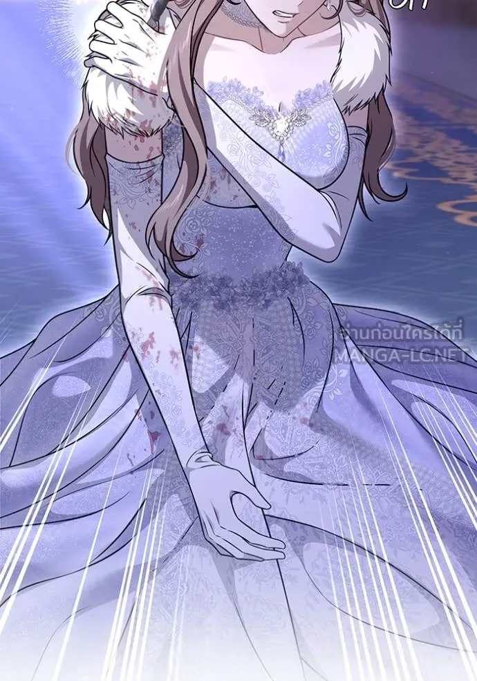 The Abandoned Princess’ Secret Bedroom ห้องนอนลับของเจ้าหญิงต้องสาป - หน้า 40