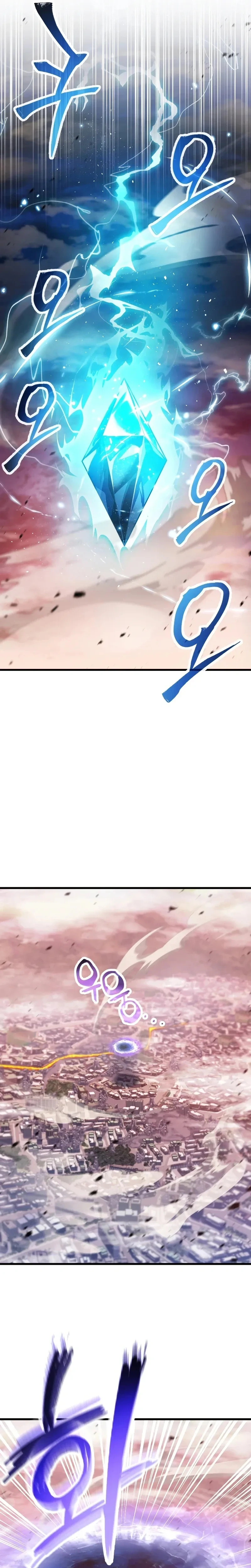 Player Who Can't Level Up - เพลเยอร์เวลไม่อัป - หน้า 13