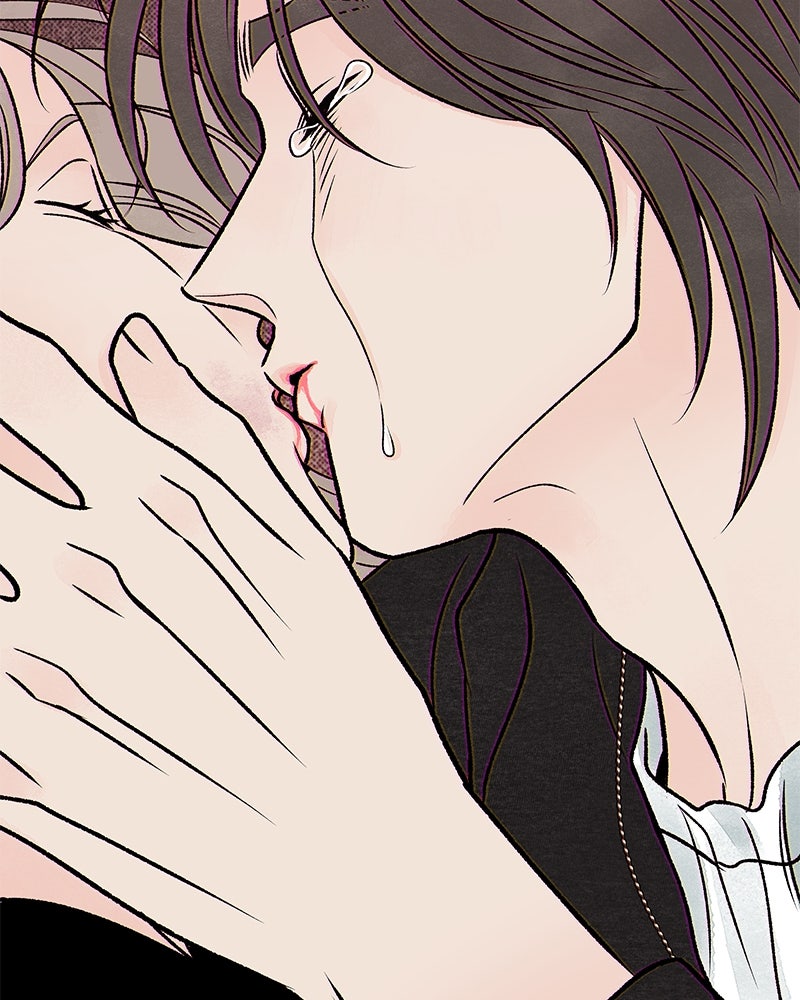 MOONSTRUCK - หน้า 12