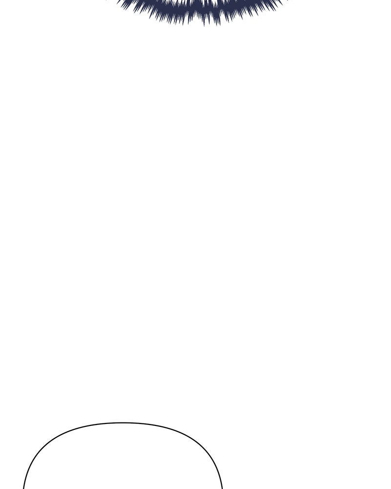 MOONSTRUCK - หน้า 13