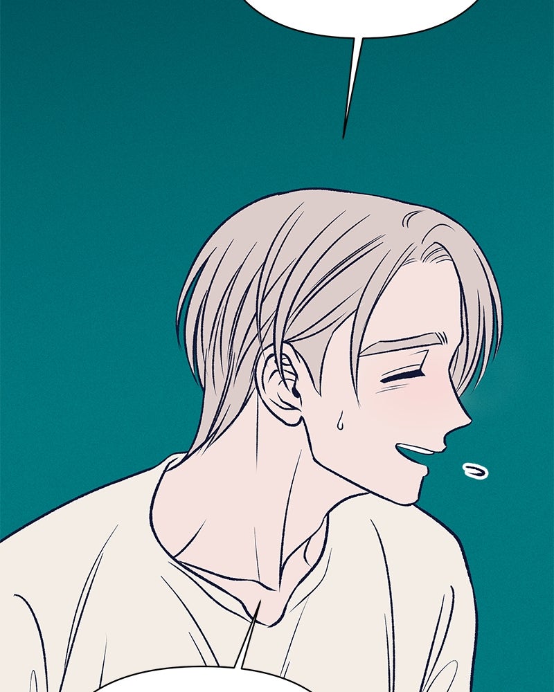 MOONSTRUCK - หน้า 19
