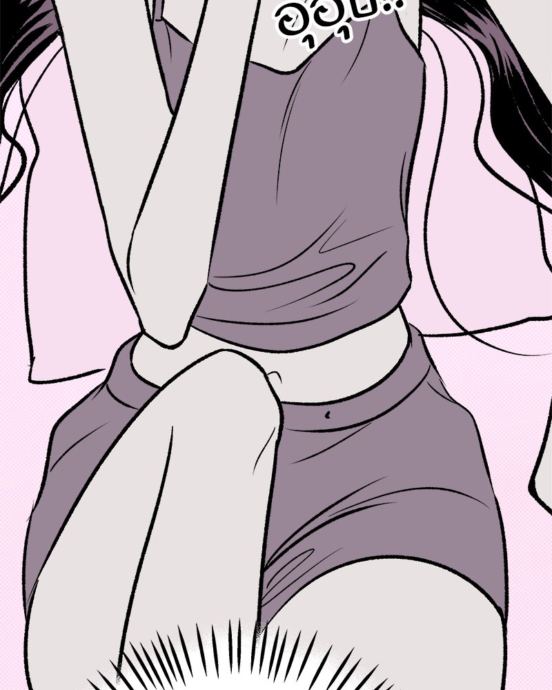 MOONSTRUCK - หน้า 24