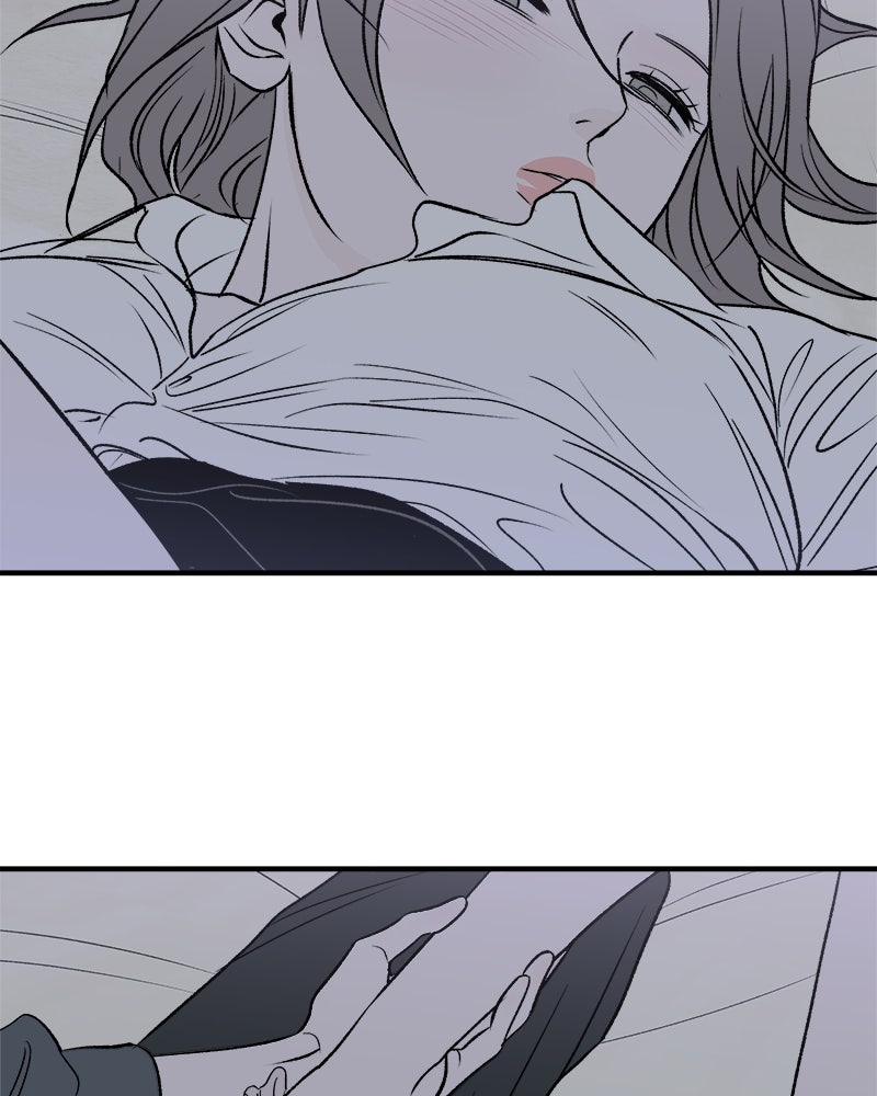 MOONSTRUCK - หน้า 116
