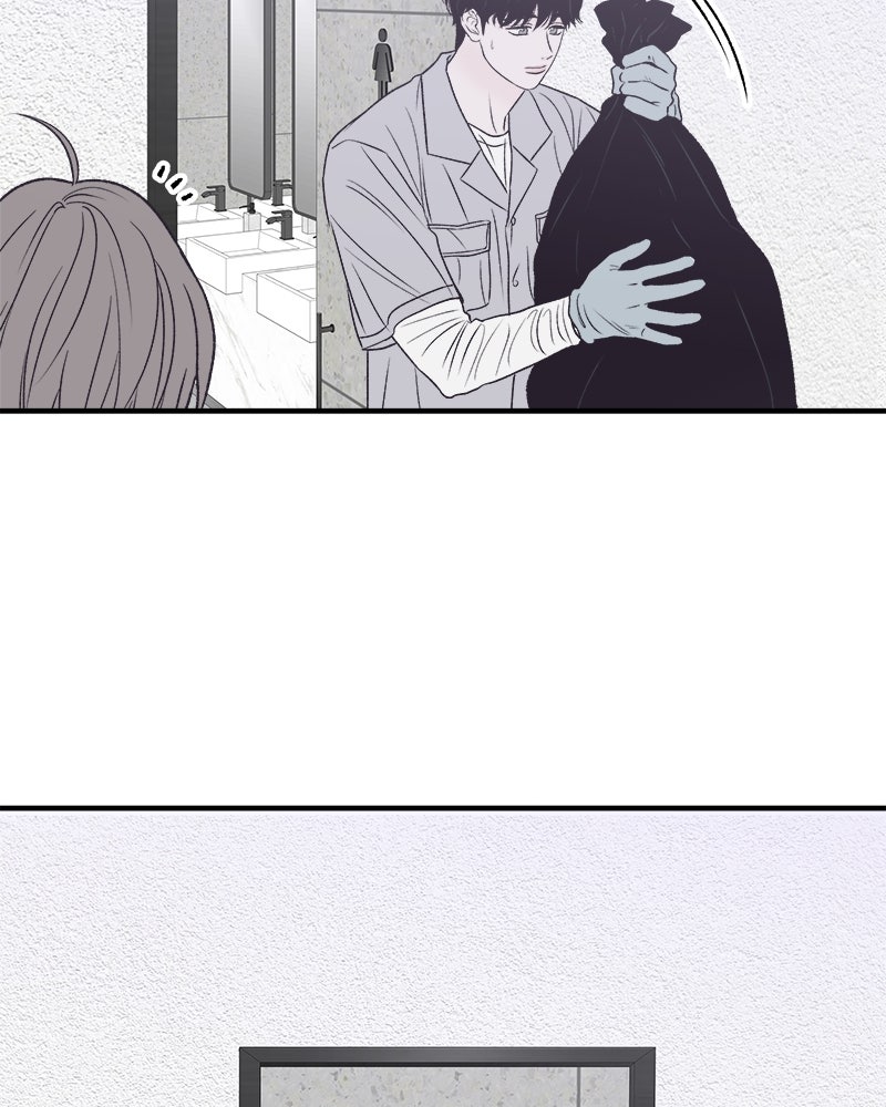 MOONSTRUCK - หน้า 16