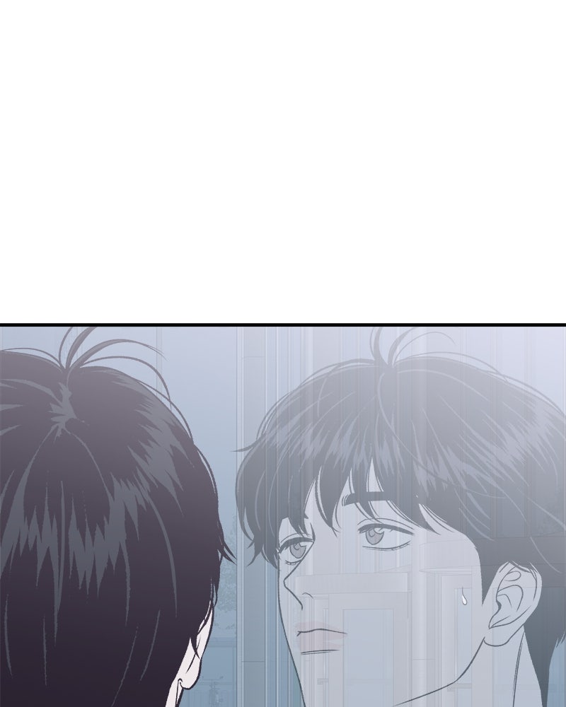 MOONSTRUCK - หน้า 2