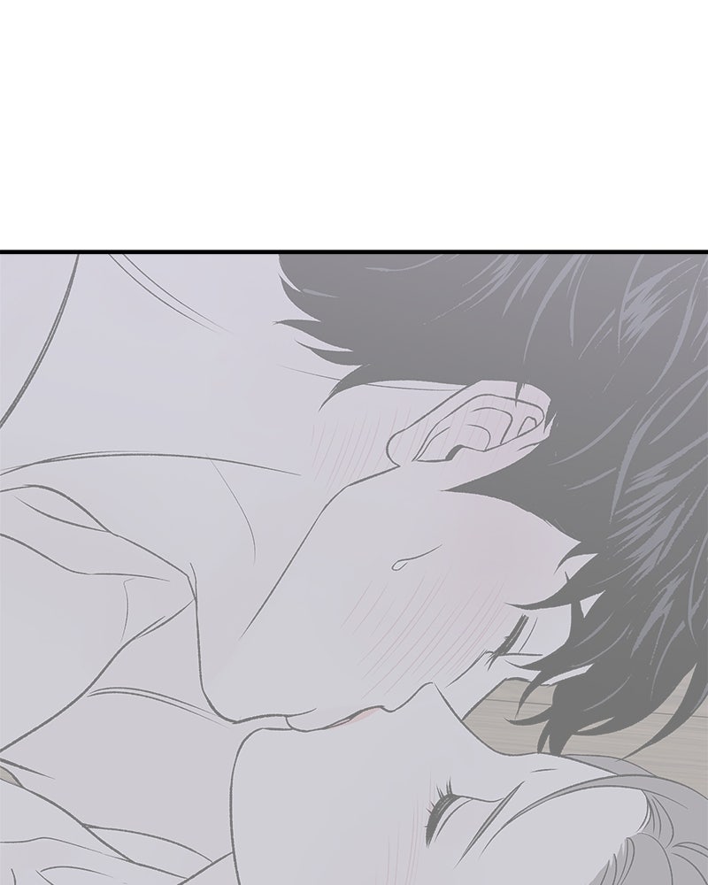 MOONSTRUCK - หน้า 24