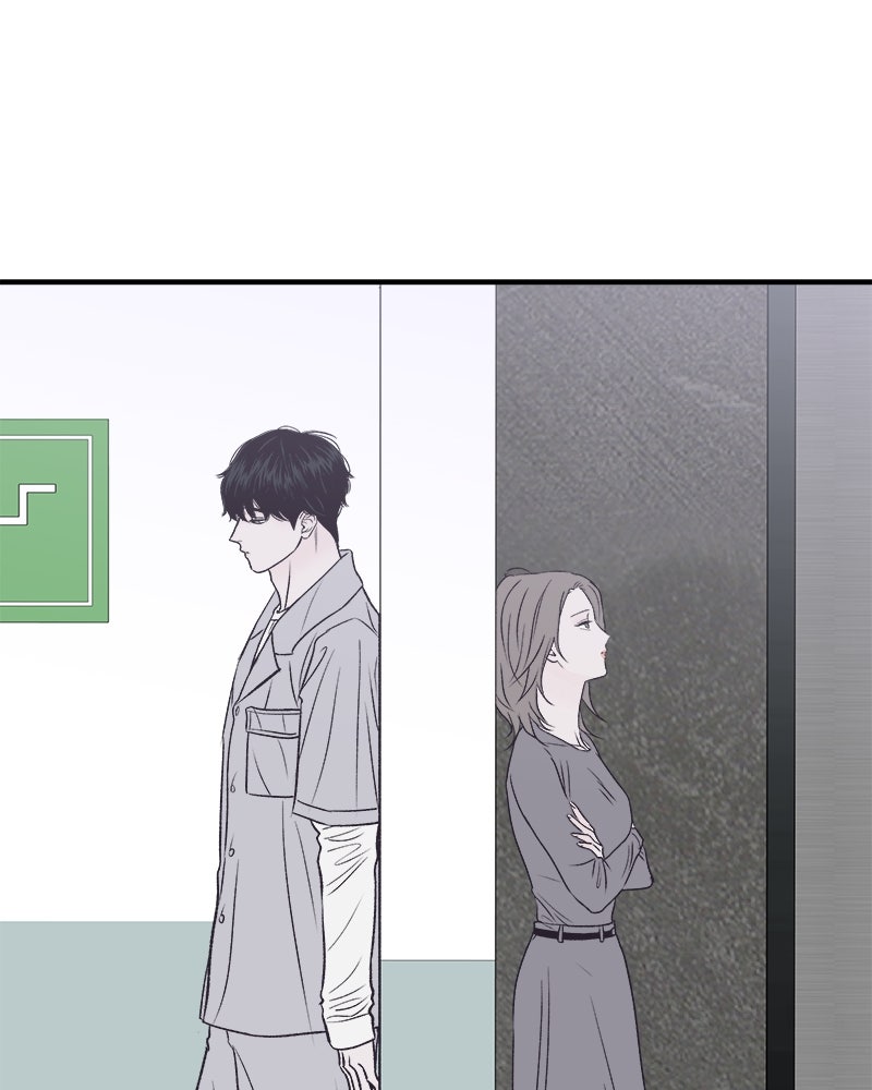 MOONSTRUCK - หน้า 39