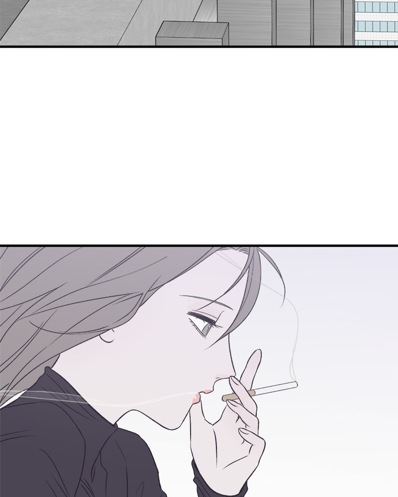 MOONSTRUCK - หน้า 46