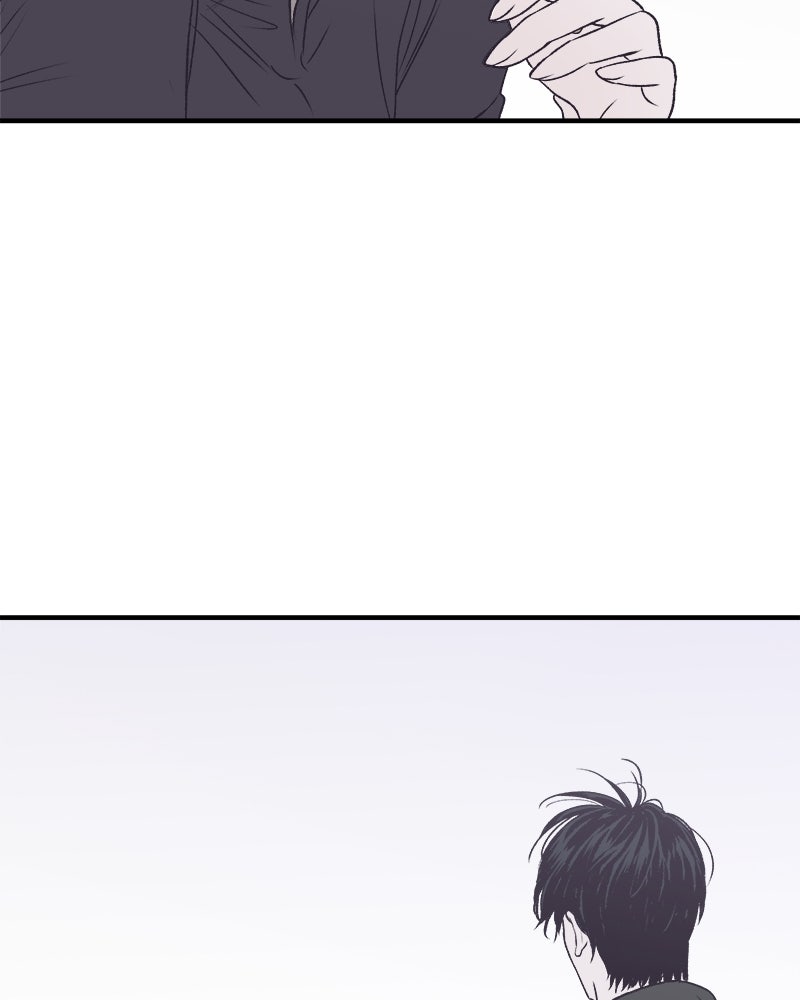 MOONSTRUCK - หน้า 48