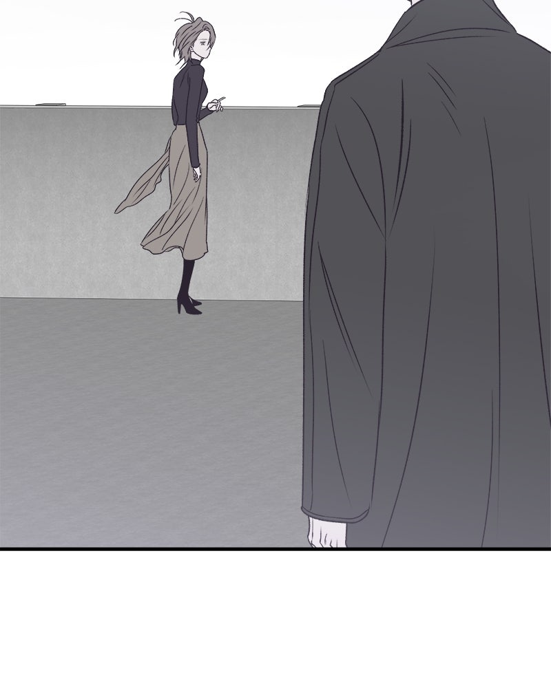 MOONSTRUCK - หน้า 49