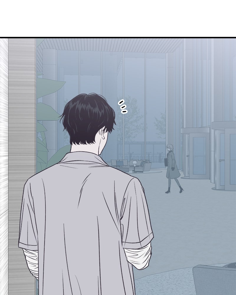 MOONSTRUCK - หน้า 8