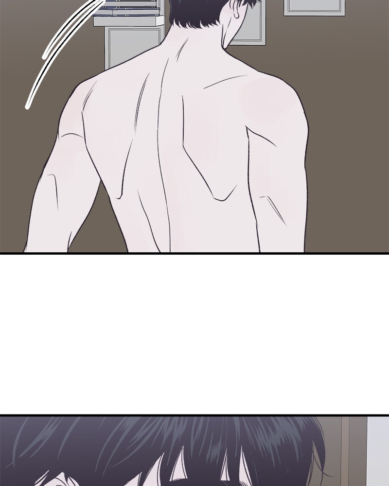 MOONSTRUCK - หน้า 22