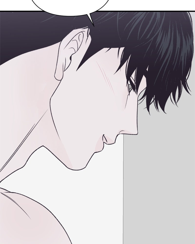 MOONSTRUCK - หน้า 42