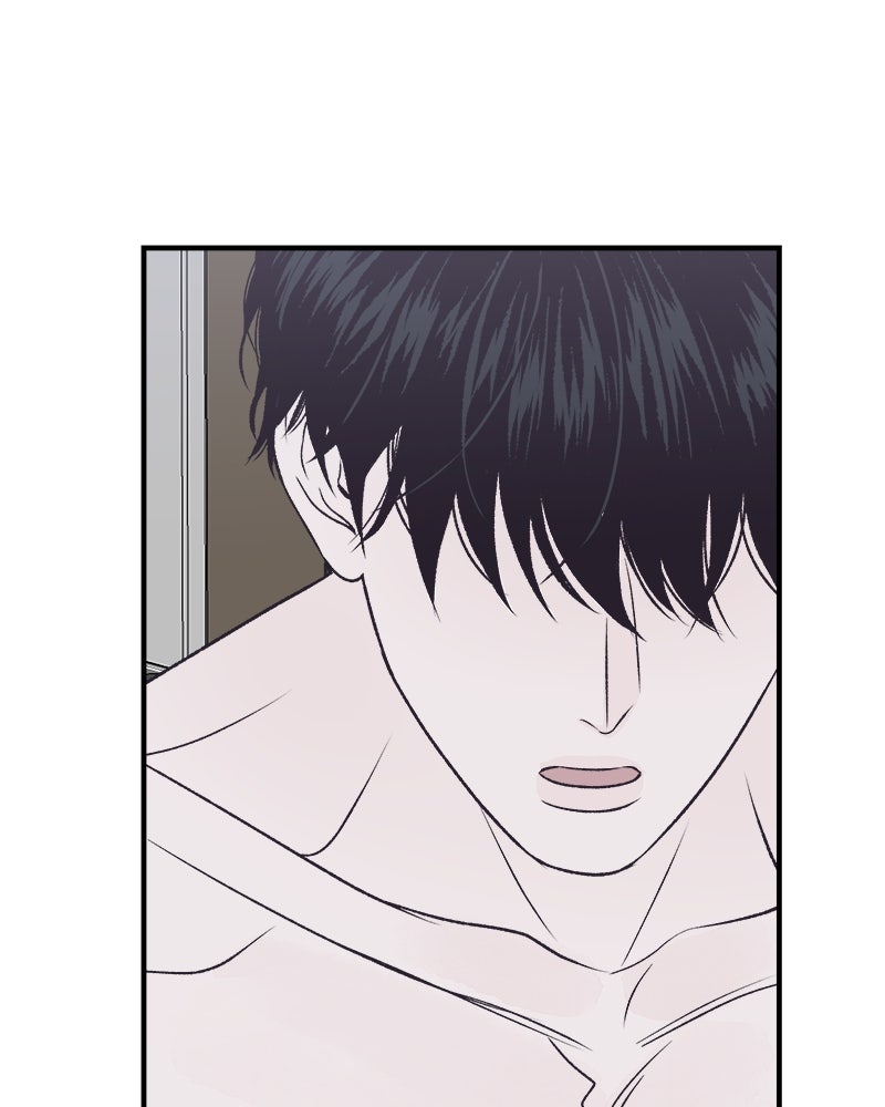 MOONSTRUCK - หน้า 77
