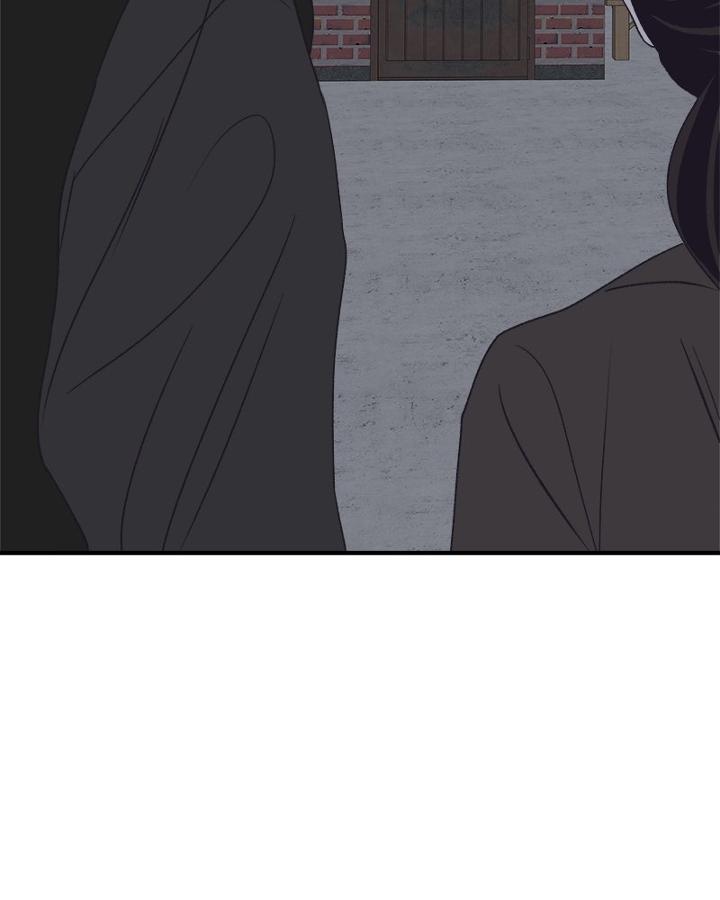 MOONSTRUCK - หน้า 22