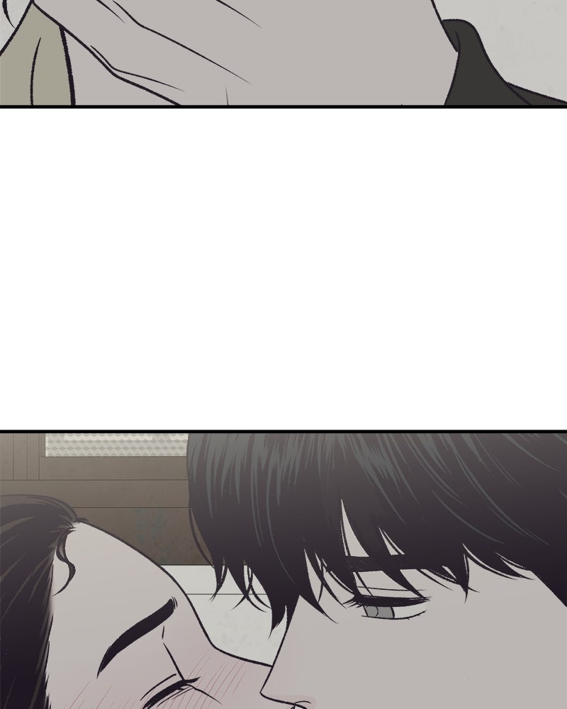 MOONSTRUCK - หน้า 62