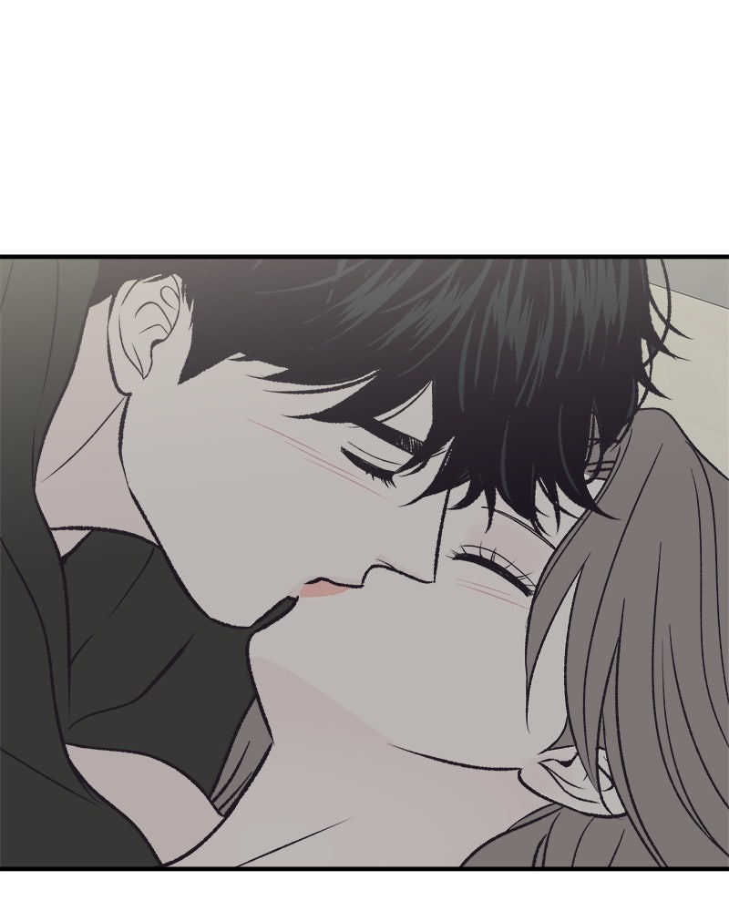 MOONSTRUCK - หน้า 73
