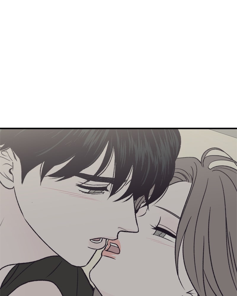 MOONSTRUCK - หน้า 74