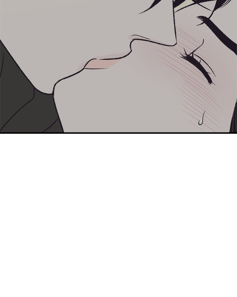 MOONSTRUCK - หน้า 76