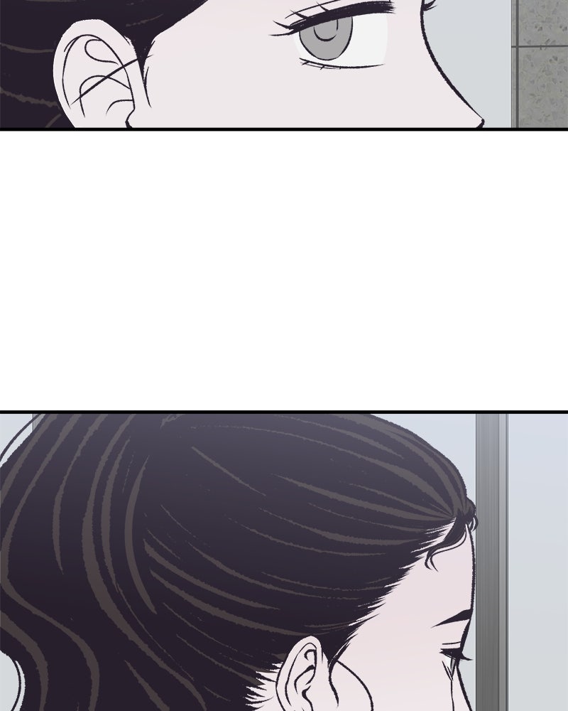 MOONSTRUCK - หน้า 44
