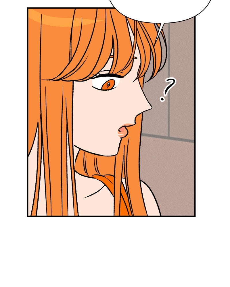 MOONSTRUCK - หน้า 39