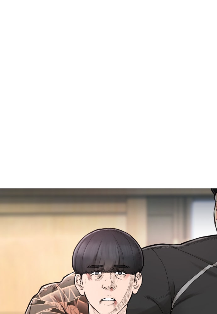 คุณพ่อ ม.ปลาย - หน้า 116