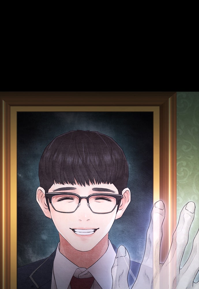 คุณพ่อ ม.ปลาย - หน้า 65