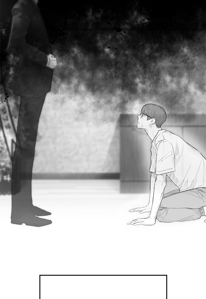 คุณพ่อ ม.ปลาย - หน้า 126