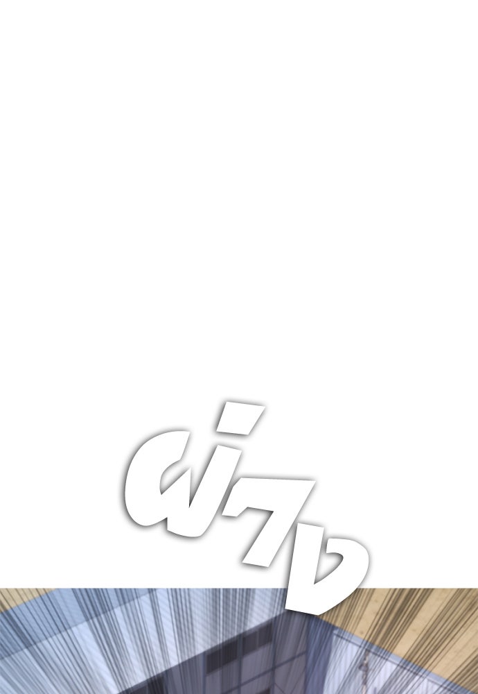 คุณพ่อ ม.ปลาย - หน้า 116
