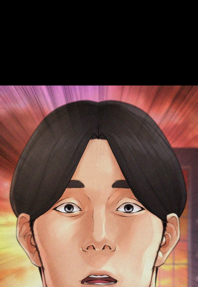 คุณพ่อ ม.ปลาย - หน้า 18