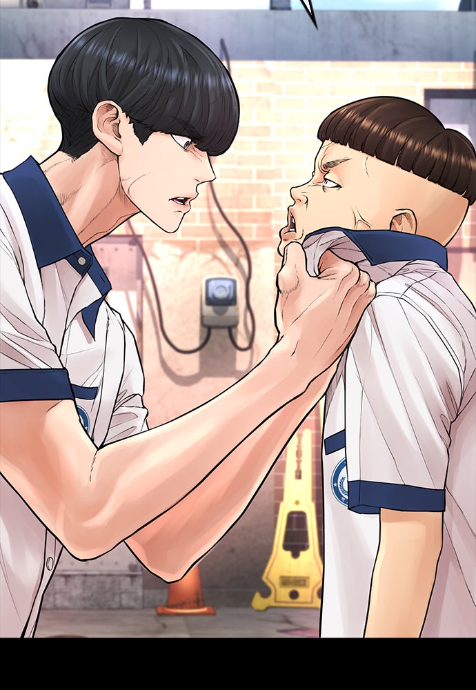 คุณพ่อ ม.ปลาย - หน้า 2