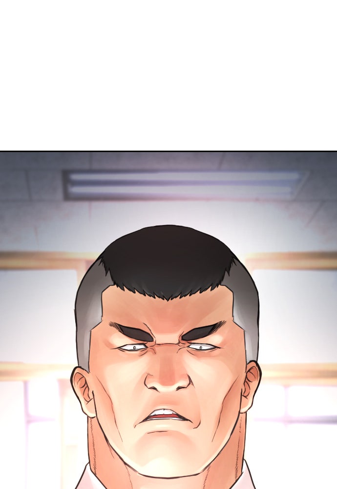 คุณพ่อ ม.ปลาย - หน้า 159
