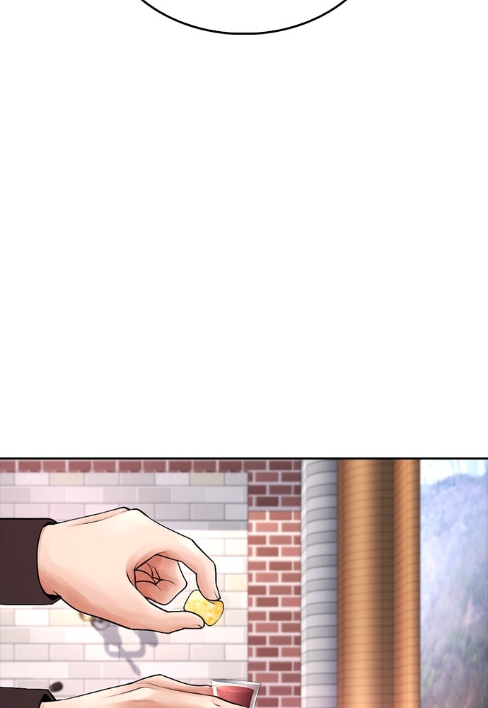 คุณพ่อ ม.ปลาย - หน้า 120