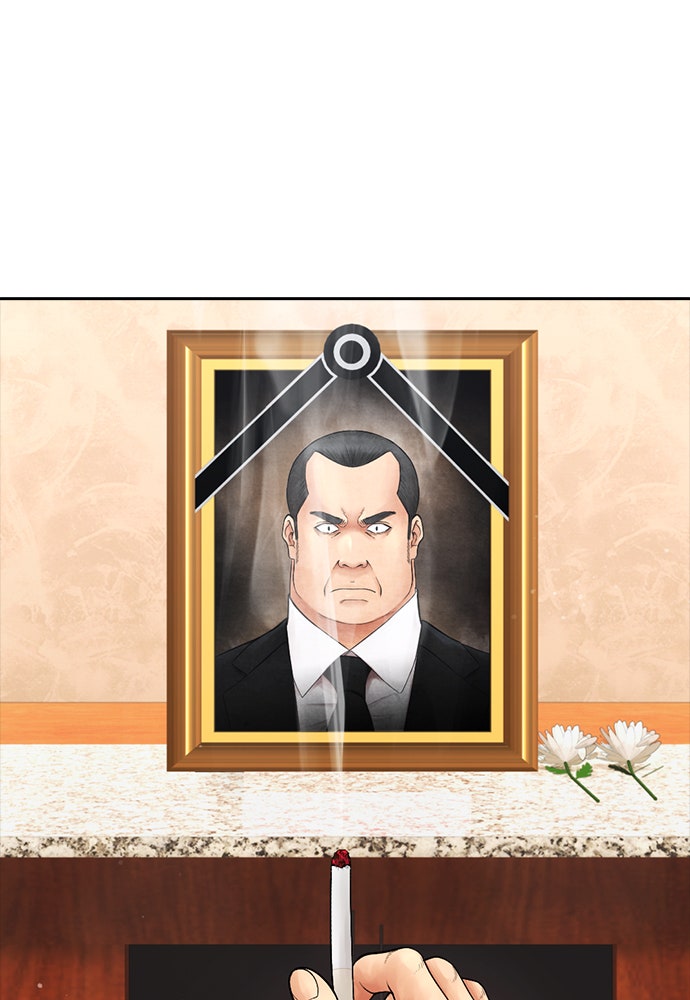 คุณพ่อ ม.ปลาย - หน้า 26