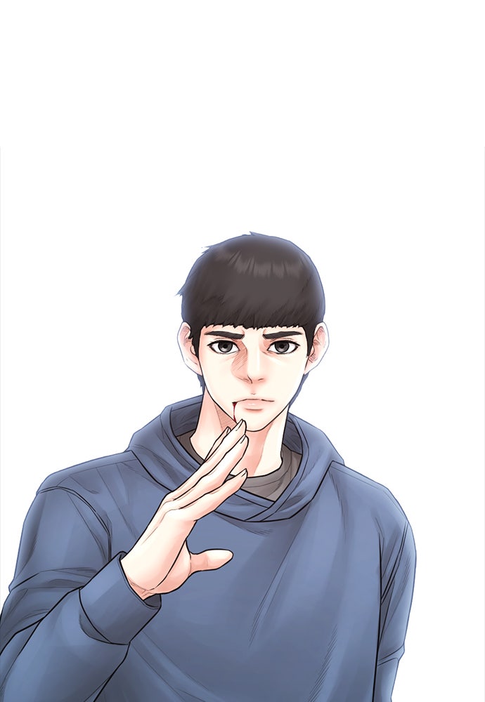 คุณพ่อ ม.ปลาย - หน้า 160