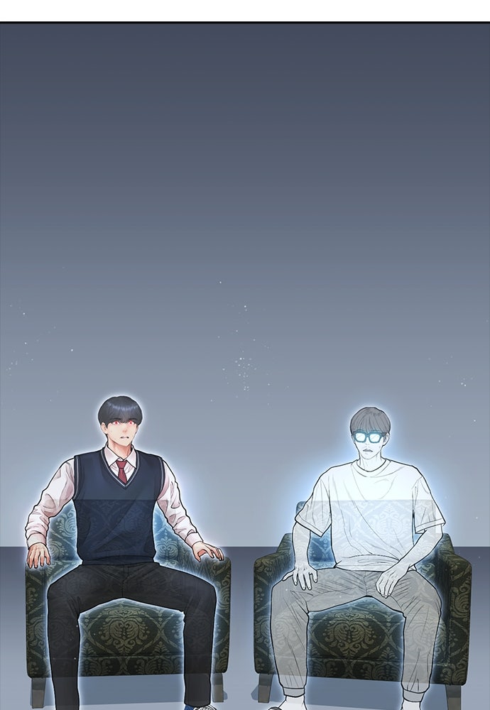 คุณพ่อ ม.ปลาย - หน้า 9