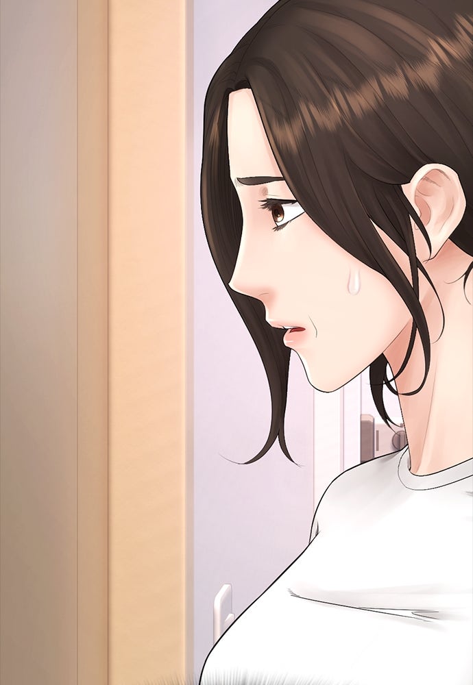 คุณพ่อ ม.ปลาย - หน้า 116