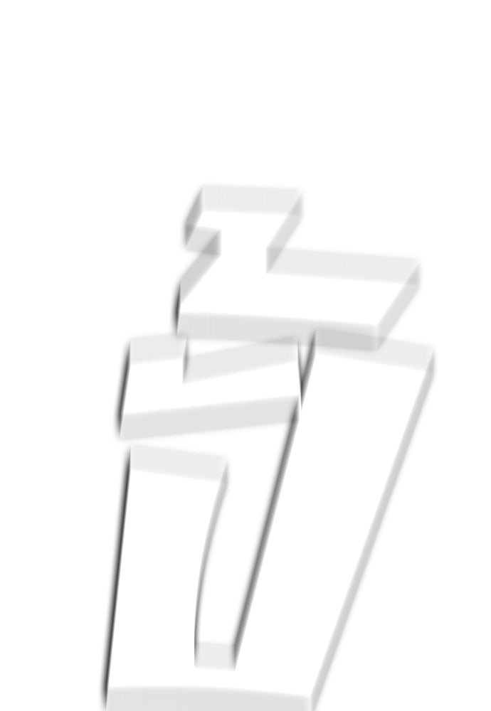 คุณพ่อ ม.ปลาย - หน้า 117