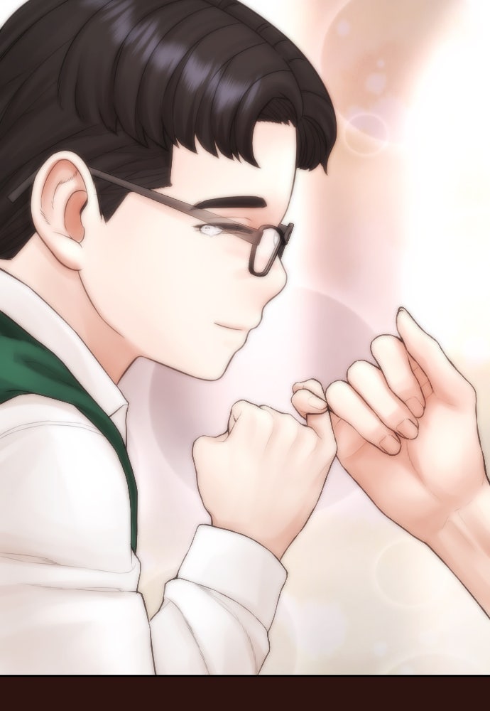 คุณพ่อ ม.ปลาย - หน้า 185