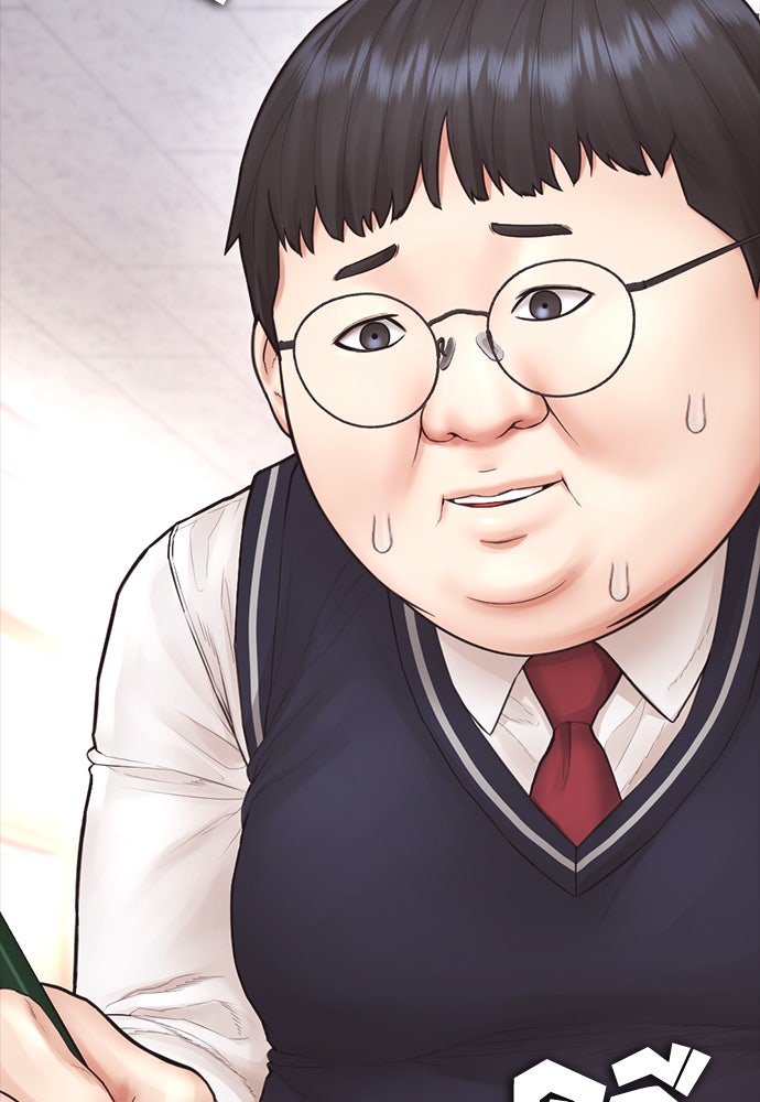 คุณพ่อ ม.ปลาย - หน้า 133
