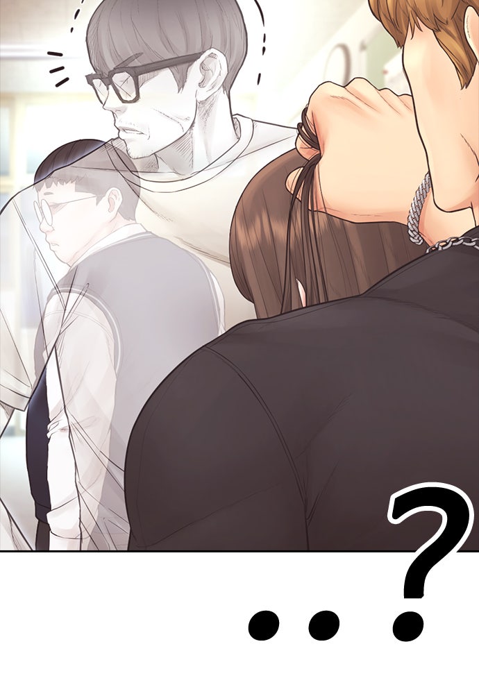 คุณพ่อ ม.ปลาย - หน้า 9