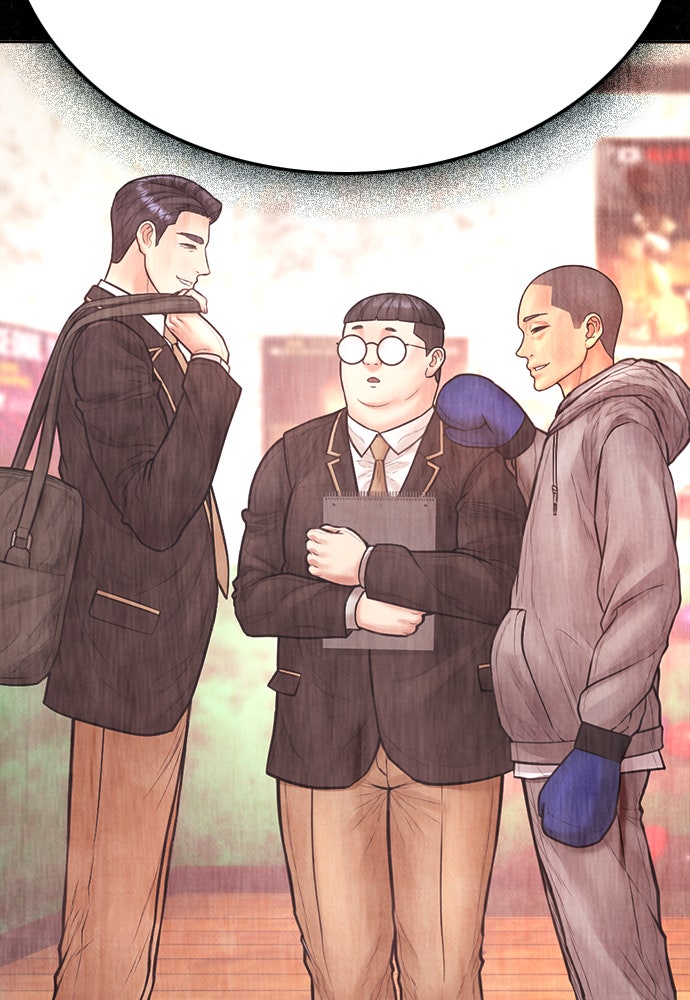 คุณพ่อ ม.ปลาย - หน้า 40