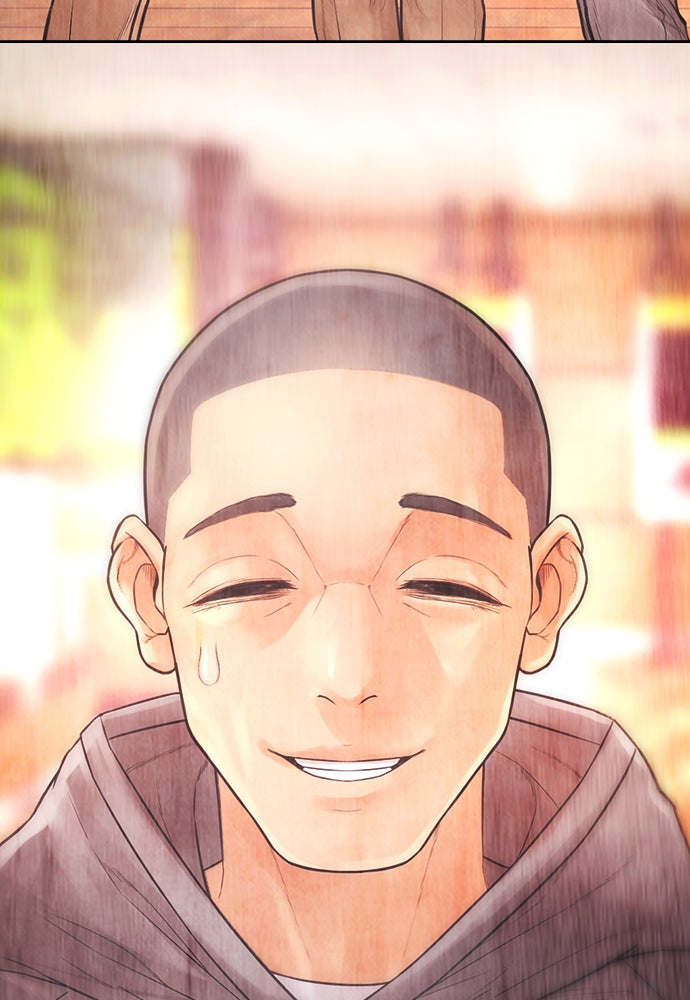คุณพ่อ ม.ปลาย - หน้า 41