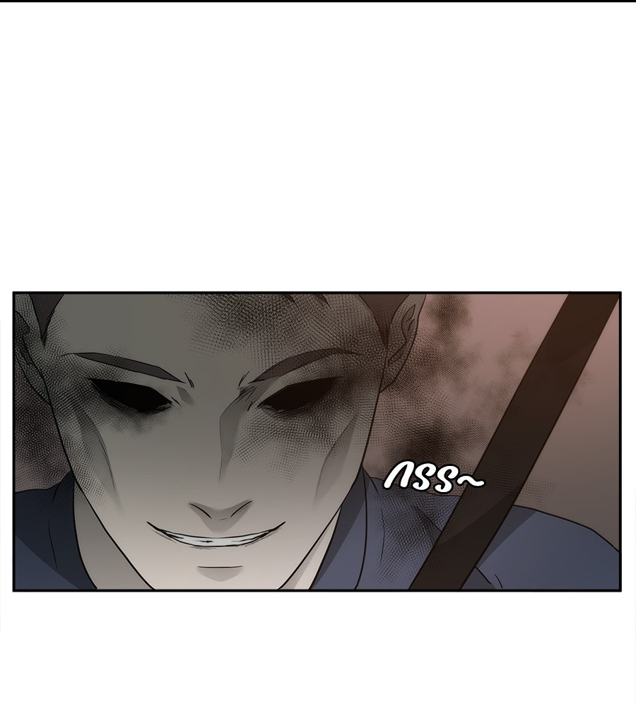ภัยรักใกล้ตัว - หน้า 100