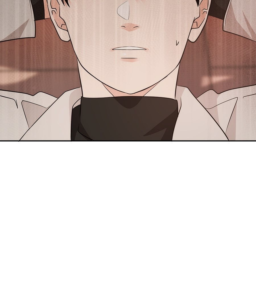 ภัยรักใกล้ตัว - หน้า 118