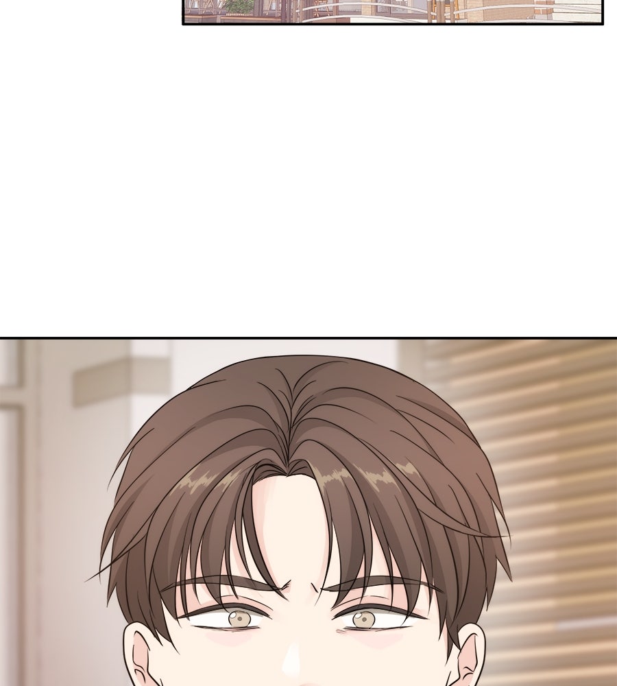 ภัยรักใกล้ตัว - หน้า 39