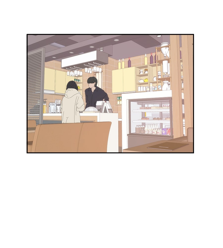 ภัยรักใกล้ตัว - หน้า 46