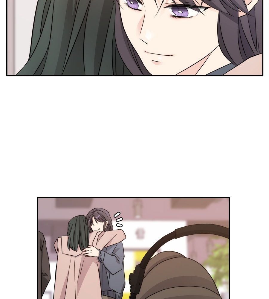 ภัยรักใกล้ตัว - หน้า 77